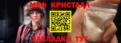 apvp Усть-Джегута