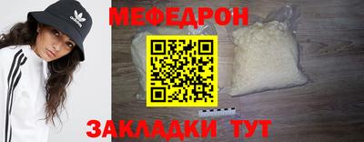 2c-b Вязники