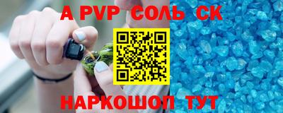 бутират Усть-Илимск