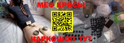 кокаин Уссурийск