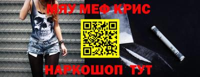 бутират Усть-Илимск