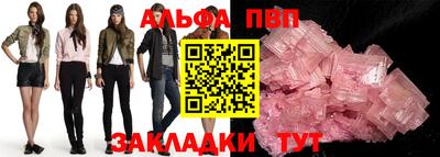 кокаин Уссурийск