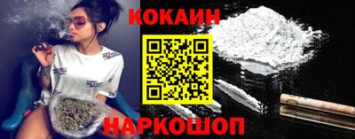 apvp Усть-Джегута