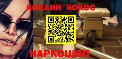 apvp Усть-Джегута