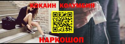 первитин Чапаевск
