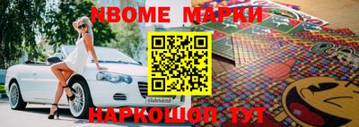крисы Чебоксары