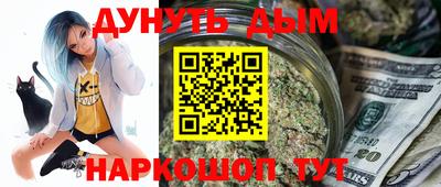 бутират Усть-Илимск