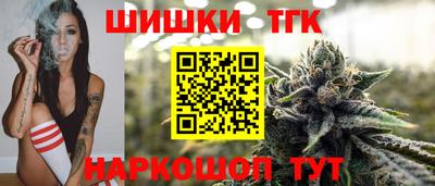 стаф Чебаркуль