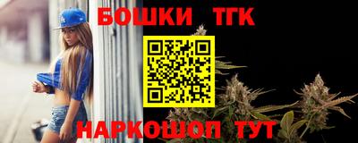 apvp Усть-Джегута
