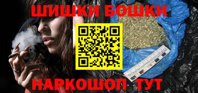 кокаин Уссурийск
