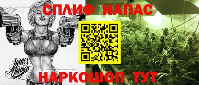 кокаин Уссурийск