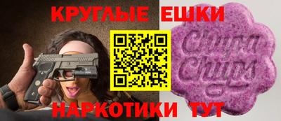 кокаин Уссурийск