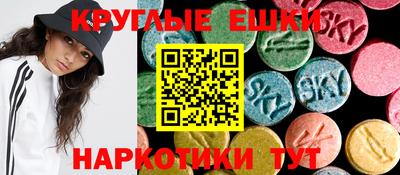 apvp Усть-Джегута