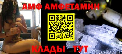 apvp Усть-Джегута