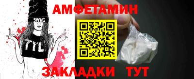 apvp Усть-Джегута