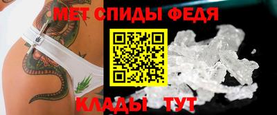 apvp Усть-Джегута