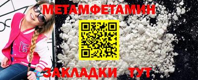 apvp Усть-Джегута