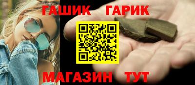 apvp Усть-Джегута