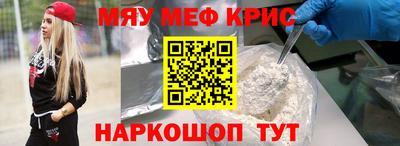apvp Усть-Джегута