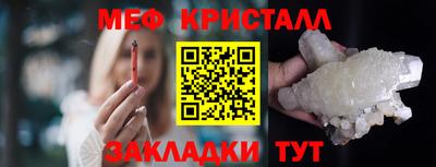 apvp Усть-Джегута