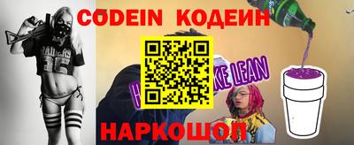 крисы Чебоксары