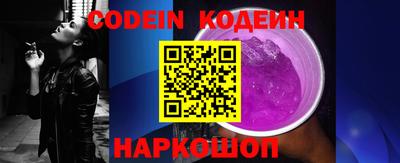 apvp Усть-Джегута
